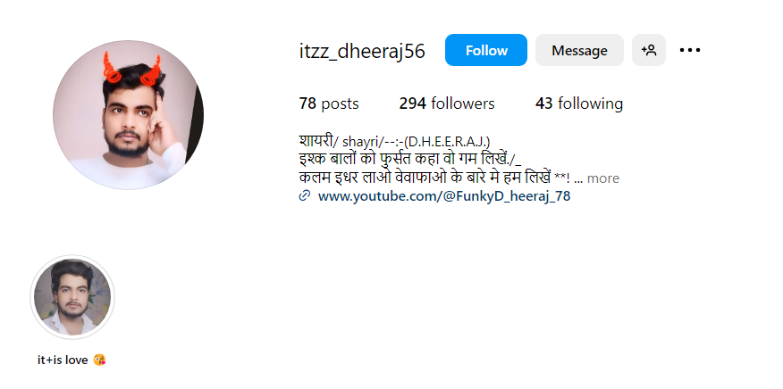 Sad bio for Instagram in Hindi