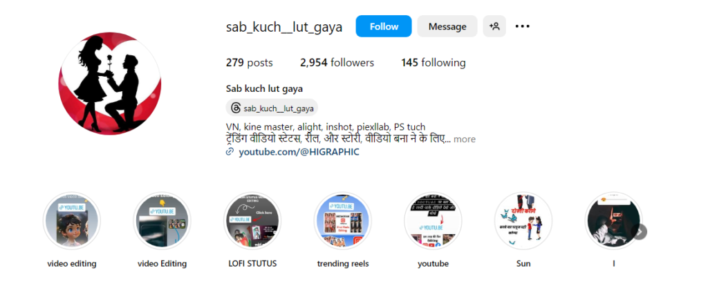 Sad bio for Instagram in Hindi