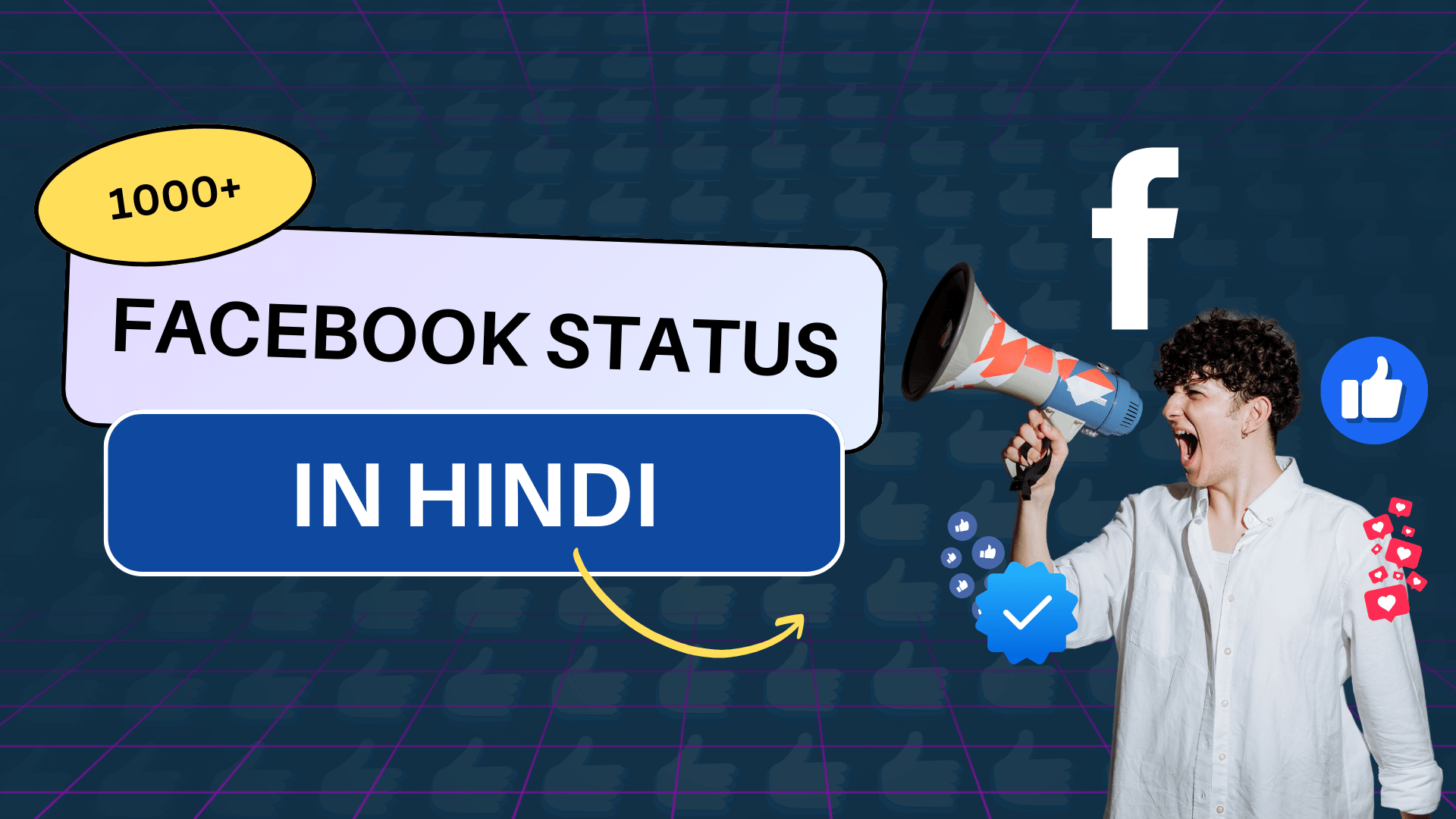 facebook status in hindi