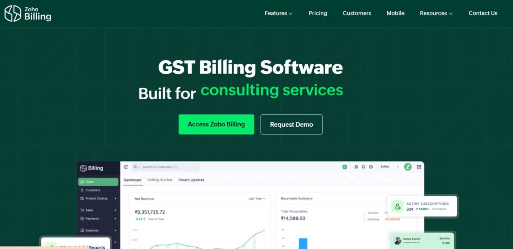 GST Billing Software