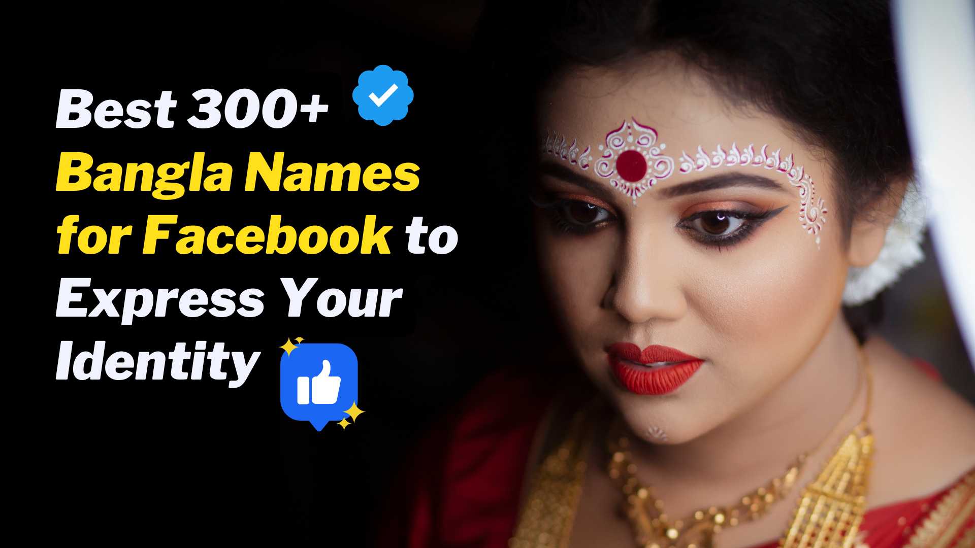 Bangla Names for Facebook