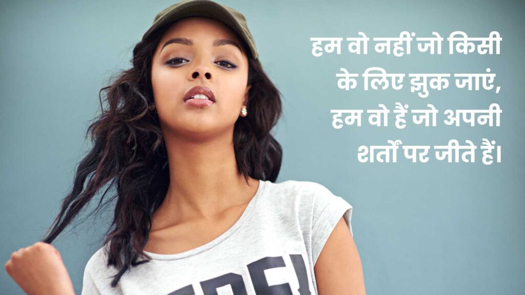 Facebook Shayari in Hindi