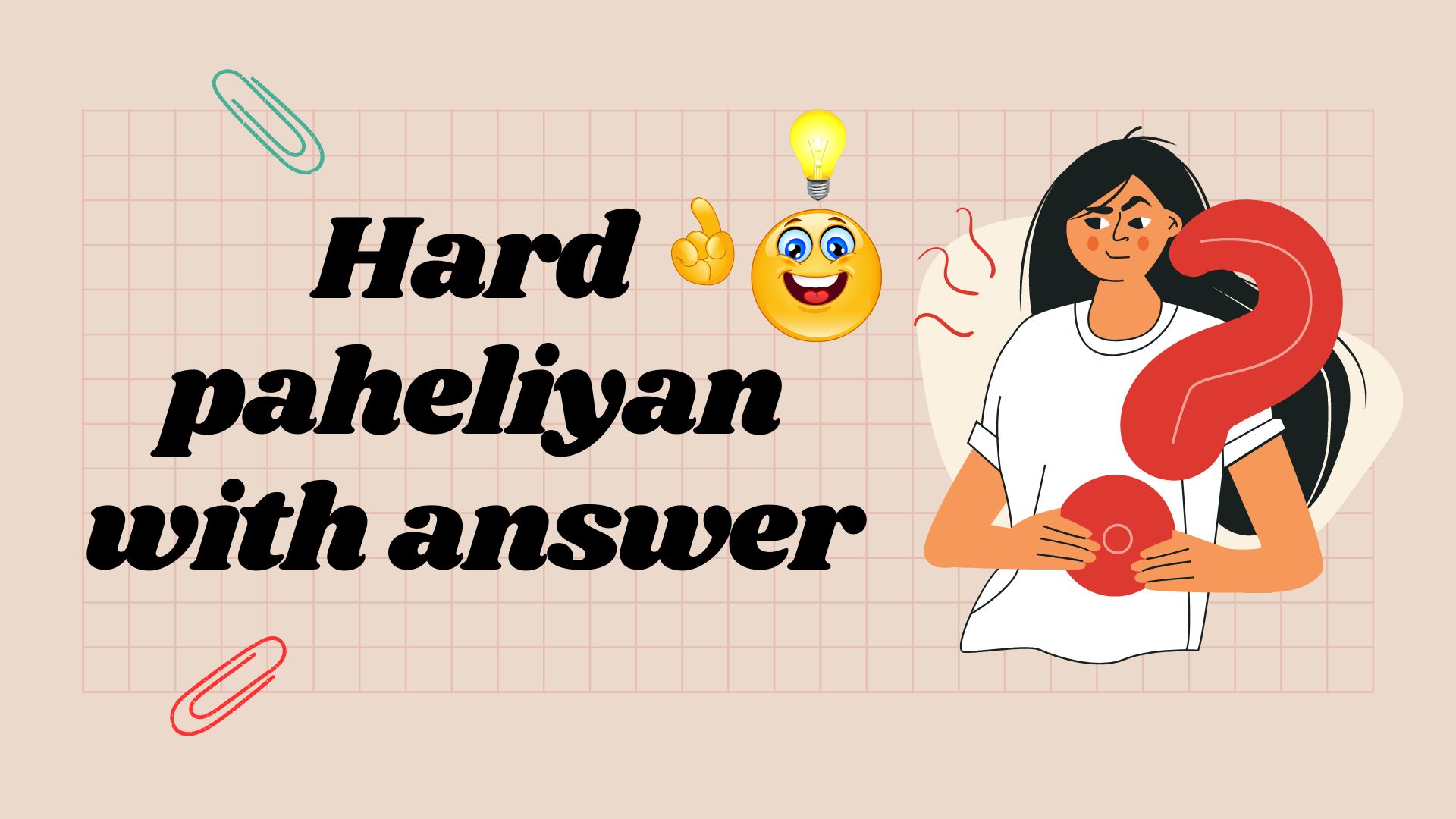 Hard paheliyan with answer