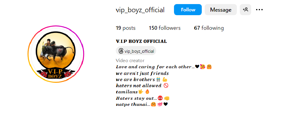 Instagram VIP Bio for Boy