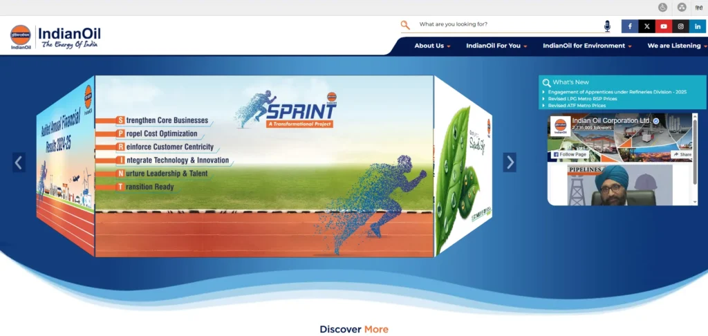 Indian Oil Corporation Limited (IOCL)-MNC Companies in Delhi