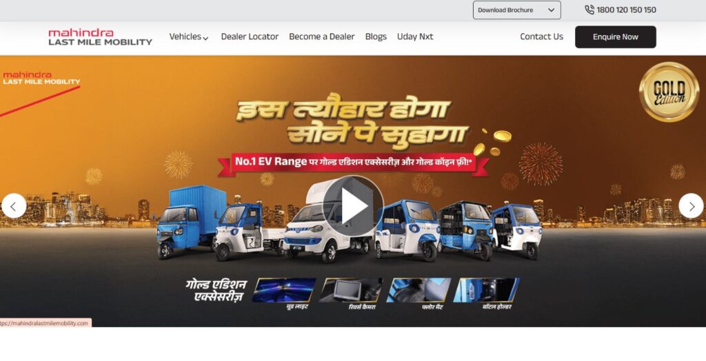 Electronics Companies in Bangalore