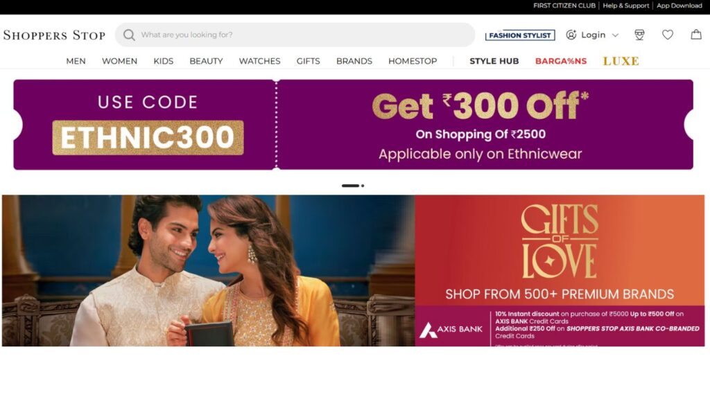 Retail Companies in India
