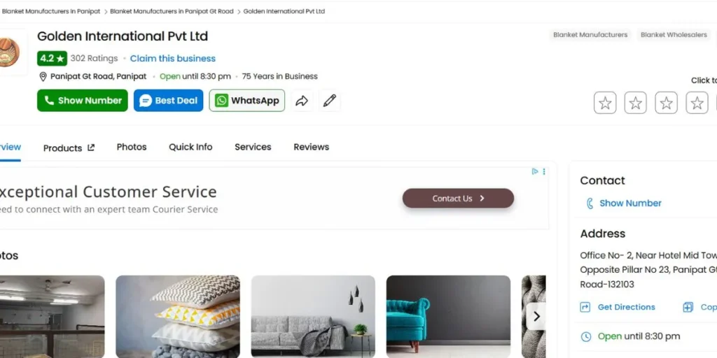 Textile Companies in Panipat - Golden International