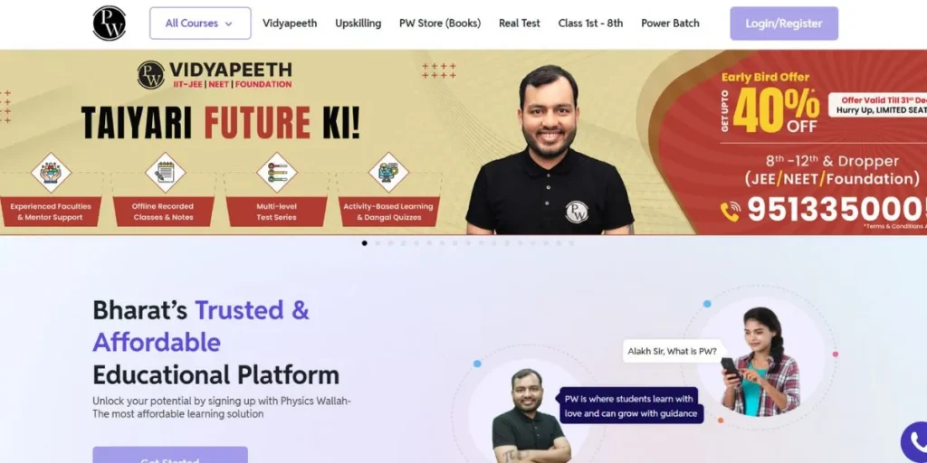 Apps for NEET Preparation -Physics Wallah (PW)