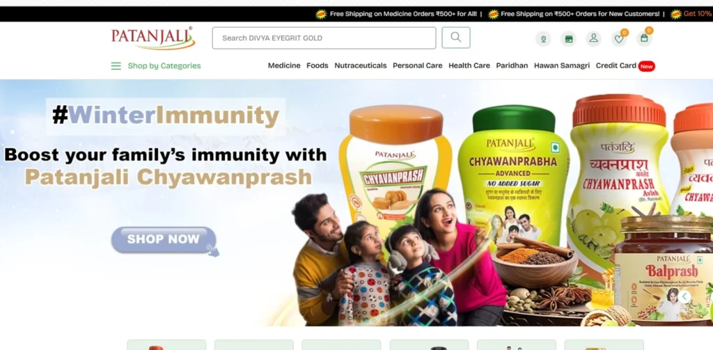 Food and Beverage Companies in India - Patanjali