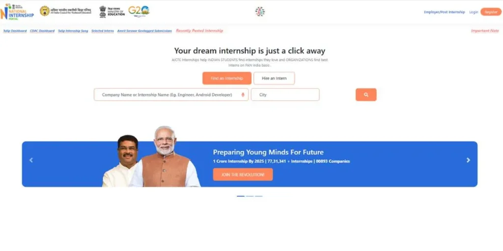 AICTE Internship Portal